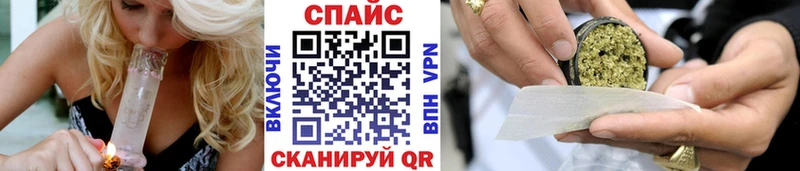 Бутират оксана  наркошоп  Чудово 