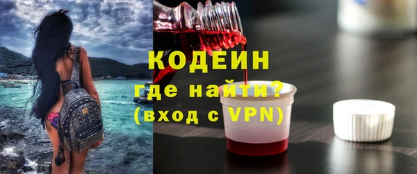 гашиш Сафоново