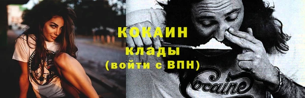прущая мука Сатка