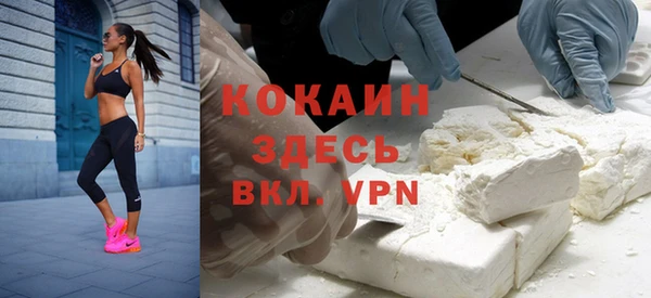 прущая мука Сатка