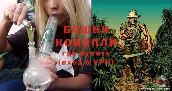 прущая мука Сатка