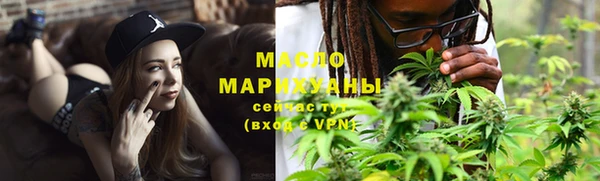 кокаин VHQ Саяногорск