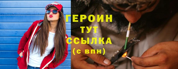 прущая мука Сатка