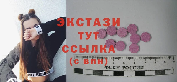 прущая мука Сатка