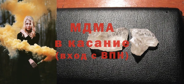 прущая мука Сатка