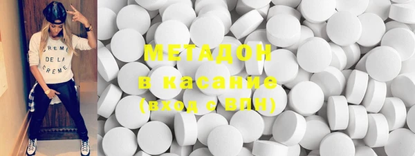 прущая мука Сатка