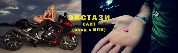 прущая мука Сатка