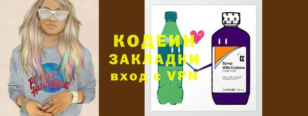 прущая мука Сатка