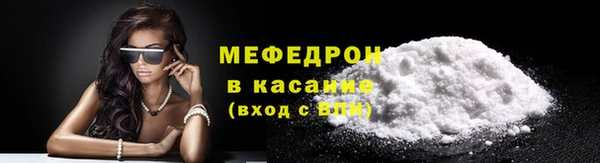гашиш Сафоново