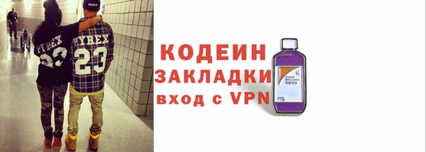 прущая мука Сатка
