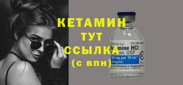 гашиш Сафоново